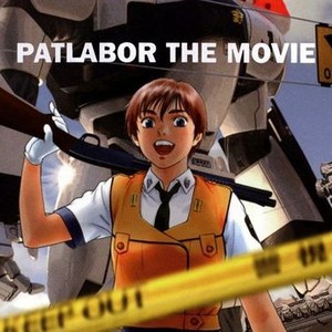 Patlabor: The Movie photo 5