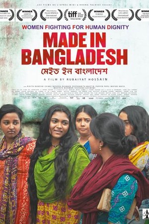Made in Bangladesh poster
