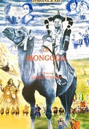 Johanna d'Arc of Mongolia poster image