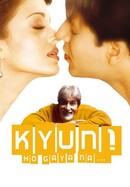 Kyon Ho Gaya Na poster image