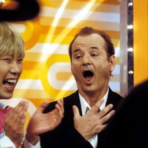 "Lost in Translation photo 9"