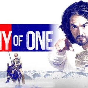 Army of One photo 19