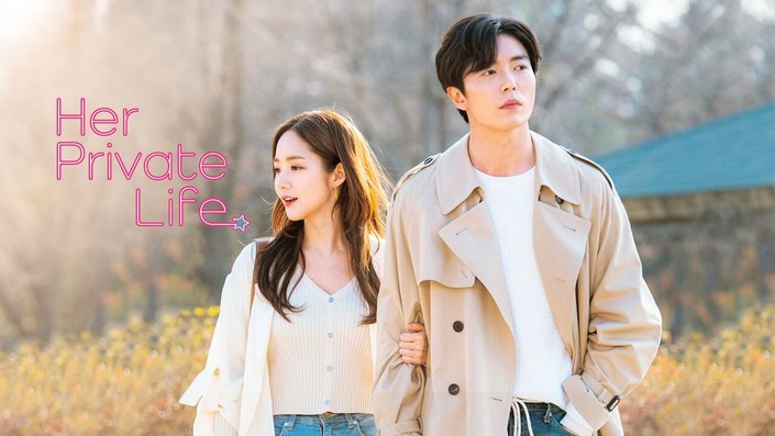 Her private life sale episode 1 eng sub