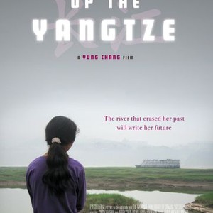 Up the Yangtze (2007) photo 17