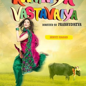 Ramaiya Vastavaiya Rotten Tomatoes