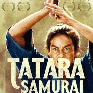 "Tatara Samurai photo 1"