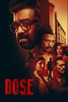 Poster for 