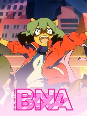Brand new animal on sale episode 1 watch online