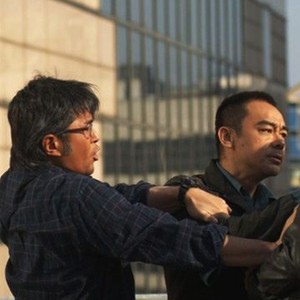 Overheard (2009) photo 2