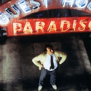 Guest House Paradiso (1999) photo 1