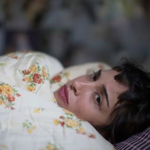 WEDDING DOLL, (aka HATUNA MENIYAR), Moran Rosenblatt, 2015. ©Strand Releasing