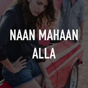Naan mahaan alla full movie download sales