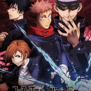 Jujutsu Kaisen: Most Up-to-Date Encyclopedia, News & Reviews