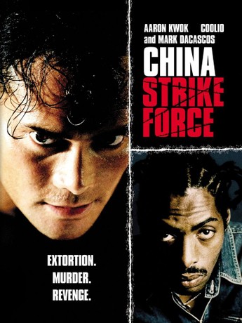 China Strike Force | Rotten Tomatoes
