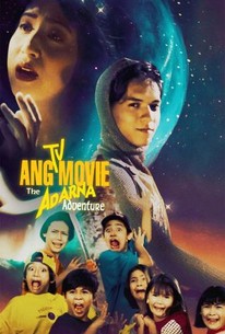Ang TV the Movie: The Adarna Adventure | Rotten Tomatoes