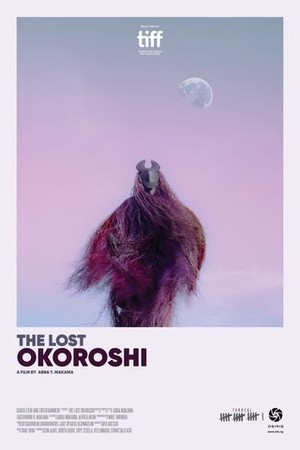 The Lost Okoroshi poster