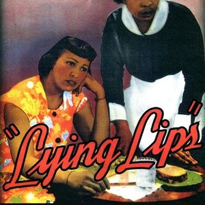 "Lying Lips photo 4"