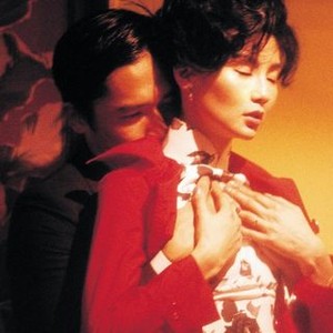 In the Mood for Love (2000) photo 6