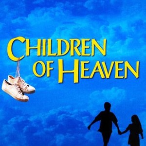 Children of Heaven (1997) photo 11