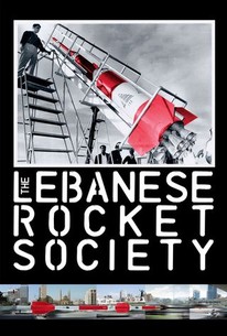 Watch trailer for The Lebanese Rocket Society