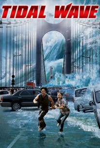 Haeundae Tsunami Tidal Wave 2009 Rotten Tomatoes