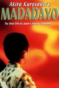 Poster for Madadayo