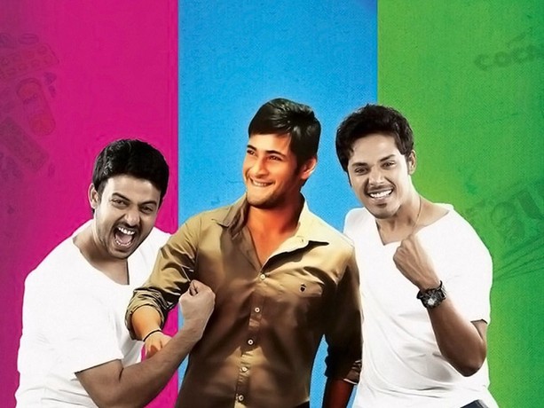 Super star kidnap cheap