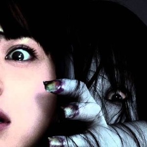 Ju-on: The Curse (2000) - Rotten Tomatoes