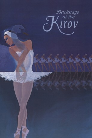 (未使用･未開封品)Story of Kirov Ballet [VHS] 未使用・未開封品)Story of Kirov Ballet [VHS]