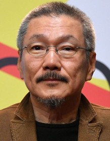 Sang-soo Hong