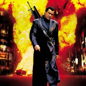 Into the Sun (2005)