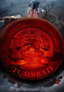 Tumbbad poster image