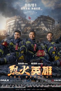 Watch trailer for The Bravest