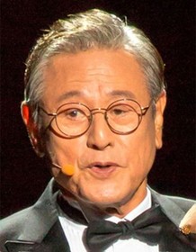Park Geun-hyung