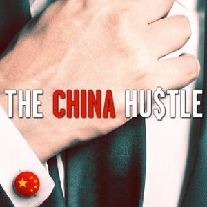 The China Hustle photo 7