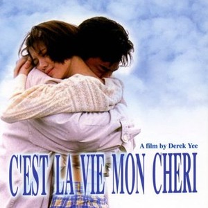 C'est la Vie, Mon Cheri (1993) photo 1