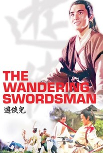 Watch trailer for The Wandering Swordsman