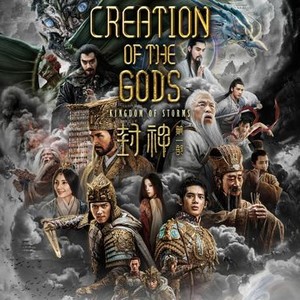 Dramacool kingdom on sale