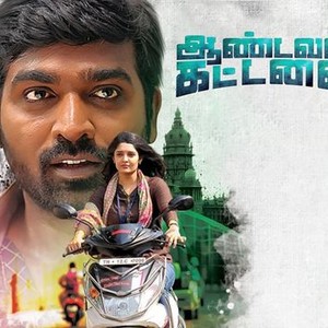Aandavan kattalai full movie hotstar discount