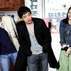 WOMAN ON THE BEACH, (aka HAEBYONUI YOIN), Kim Tae-woo, Kim Seung-woo, Go Hyun-jung, 2006. ©New Yorker Films