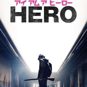 I am a hero full movie free watch online outlet