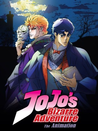 Jojo's bizarre adventure watch online sale