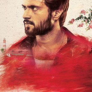 "Dear Comrade photo 2"
