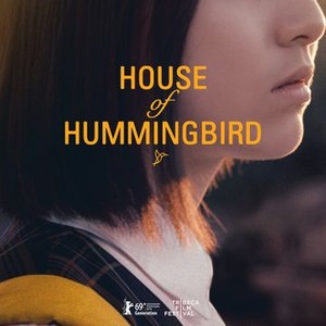 House of Hummingbird (2018) photo 3