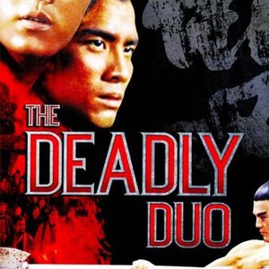 The Deadly Duo (1971) photo 9