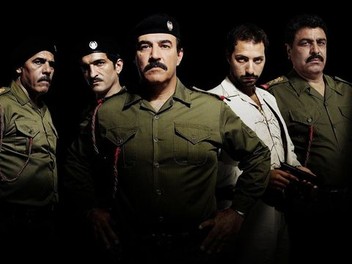 House of saddam stream best sale