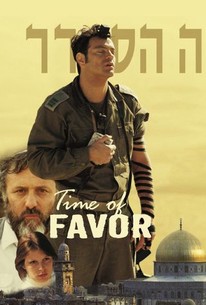 Time of Favor poster