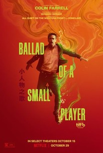 Ballad of a Small Player | Rotten Tomatoes