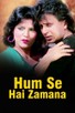 Poster for 