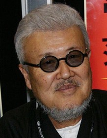Kazuo Koike